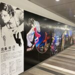 漫画トンネルに新たなフォトスポット誕生！