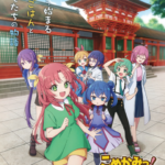 アニメ制作会社「SO-DOクリエイティブ」が北九州市に誕生！