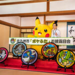 「ポケふた」が北九州市に登場!!