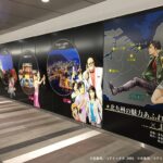 『劇場版シティーハンター 天使の涙(エンジェルダスト)』が今秋公開されます